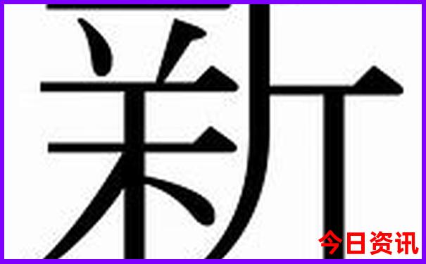 潮汕南澳岛旅游攻略自由行